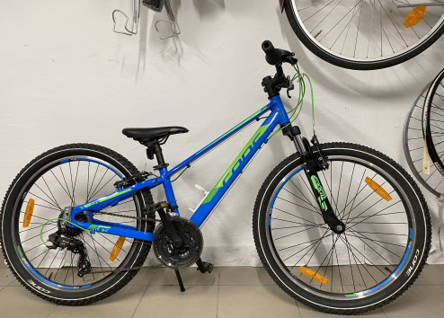 Cone Gyermek kerékpár - 24" kerékméret30 cm  váz méretAlu vázÁr: 120.000.-ft